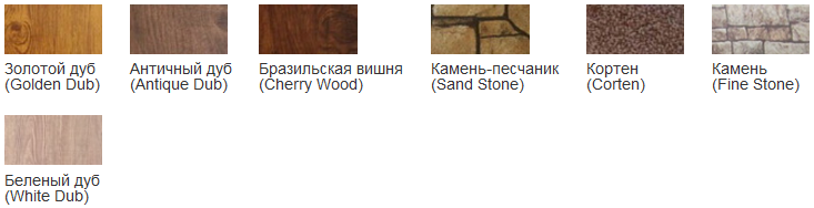 Колорити принт.png Колорити принт.png