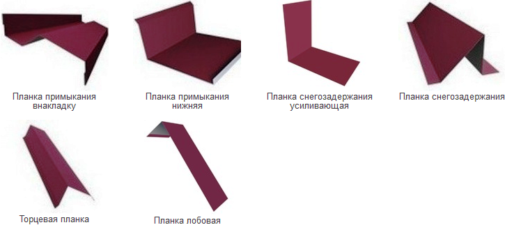 Доборка2.png Доборка2.png